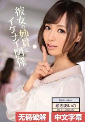 攵女乱h系列合集多女在线观看-完结迅雷电影在线